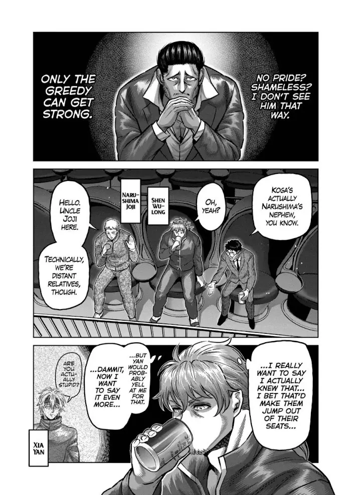 Kengan Omega Chapter 175 image 13_optimized